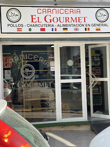 Foto de Boucherie el gourmet halal en MARINA ESLETA