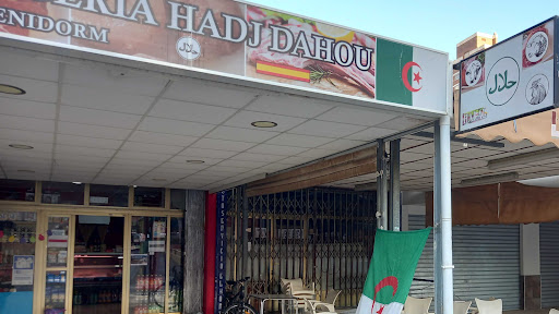 Foto de Carnicería Hadj Dahou en Avenida del Doctor Orts Llorca